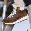 Jean Paul Vintersko | Skoletter Og Boots>Annecy WP Cocoa Brown